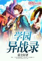 天马独行什么动物生肖