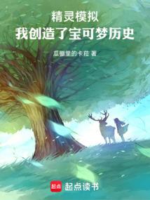 辛亥丁亥八字分析