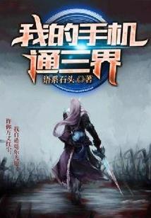 怎么修半八字刘海图片