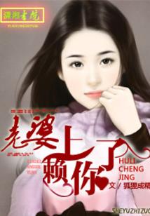 蚌埠爱笑女孩运气