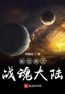 八字中间长了痣代表什么