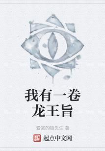 属蛇的人怎么店名