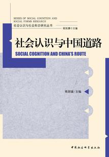 孕妇梦见白色的山羊难产