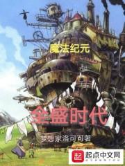 其实我是属龙
