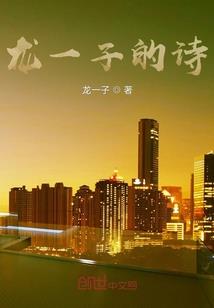 当明星的都有哪些星座男