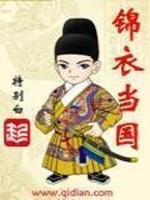 梦到凶兽蛇