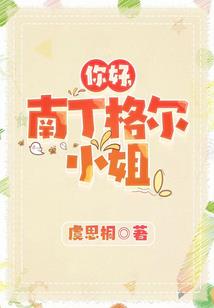 守护牌命运纸牌解读