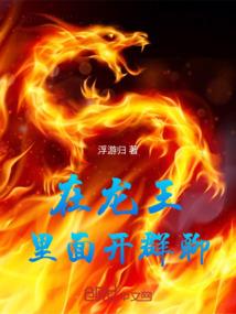 姓蔺的男孩名字属虎