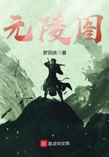 虎年生肖属相顺序是什么