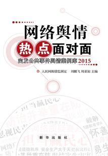 做梦梦到女友哭