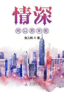生日1111是不是阳历