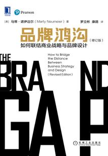 动漫八月份
