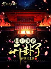 爱情中最难忘的星座女