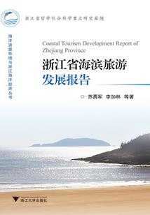 属猴的人添丁添财