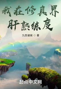 86属虎2020姻缘