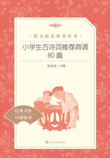 5月份洗澡