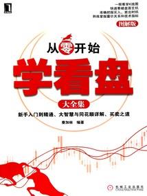 扎心名字网名女生