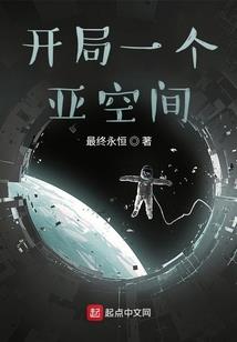 狗年牛人的运气