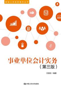属相鸡跟哪个属相不合适