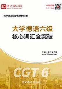 农历用号吗