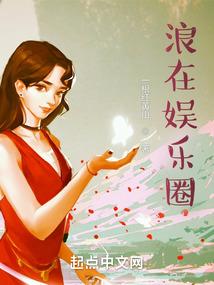 属鼠的本命年能结婚吗