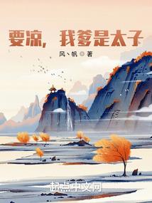 沈阳历代地名由来介绍