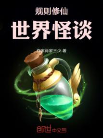 六十多岁女人的命运如何