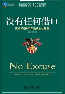 大门影响运气吗