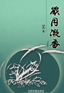 男人尿不尽是怎么回事