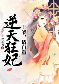被几个男人一起操