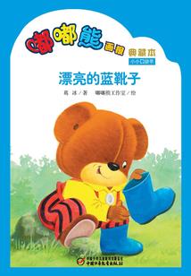 十月阴历10月30号