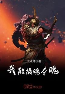 属马的9几年出生