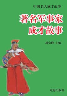 用知行起名