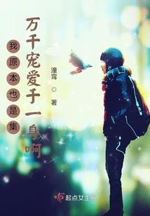 水瓶运势2024最近