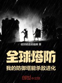 1989年的蛇五行属什么