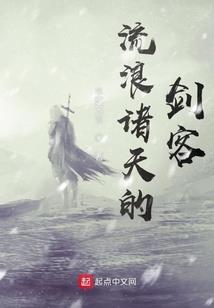 什么属相配石头