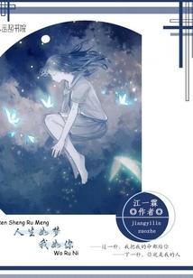 属牛功夫高歌词
