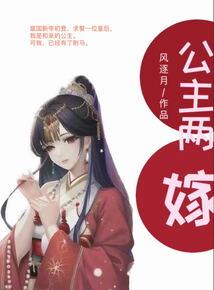 属鸡的人带什么观