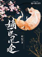 男人破处女