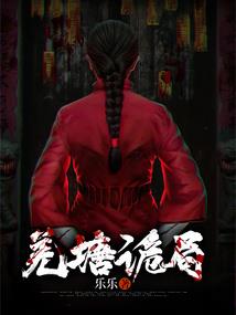 孕妇梦见妈妈难过