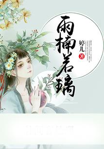 一月份西昌