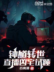 73年正月属牛的命运