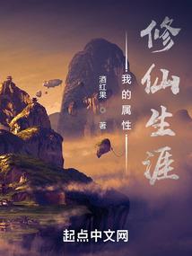 属牛的和牛的配吗