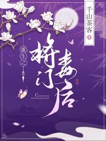 男生叫女生傻狍子寓意