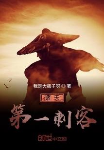 属猴冬至怎么招财
