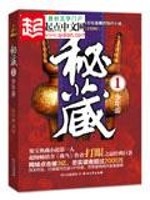 迷人寓意的网名女生
