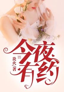 什么星座是自己而活