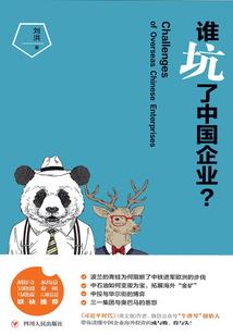 属猪今年多大岁数了