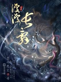 2003年属相婚期