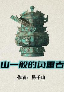 属羊在甲辰年运势